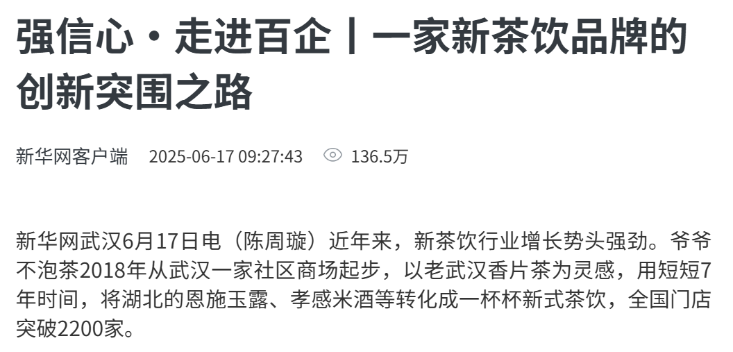 2f0ed734cbc33cbcb26ee6b934a64328.png