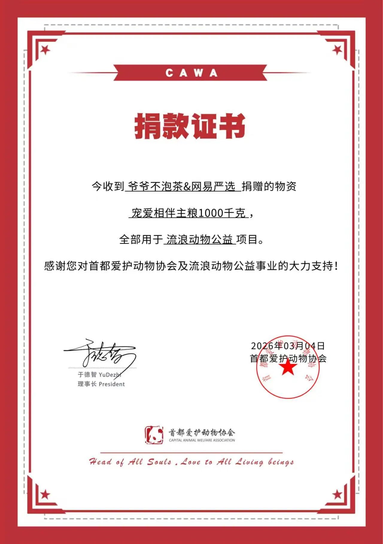 3bac19b726599b80578d315dcc3d0d03.jpg