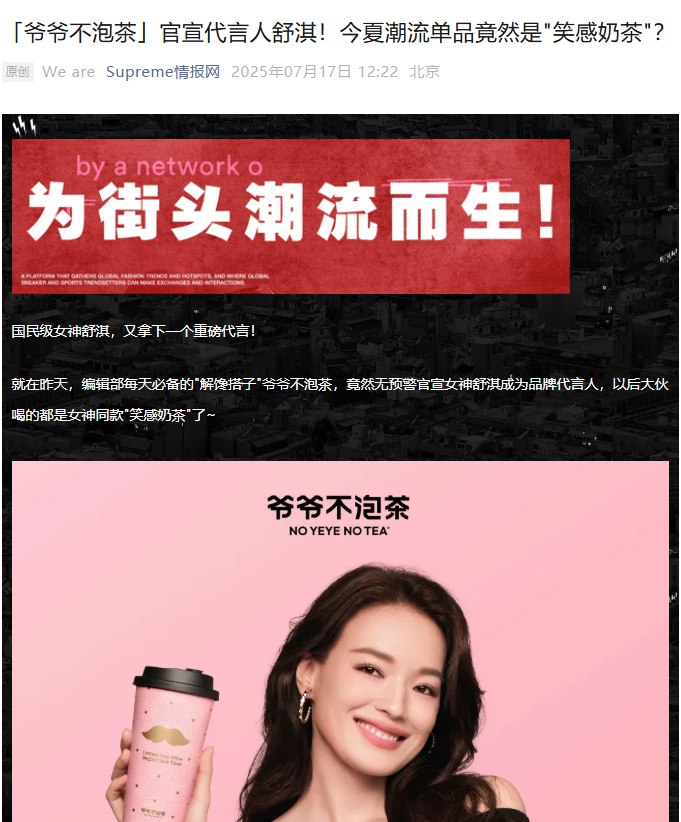 0ac7187ea5343643be9adb05253a3003.png