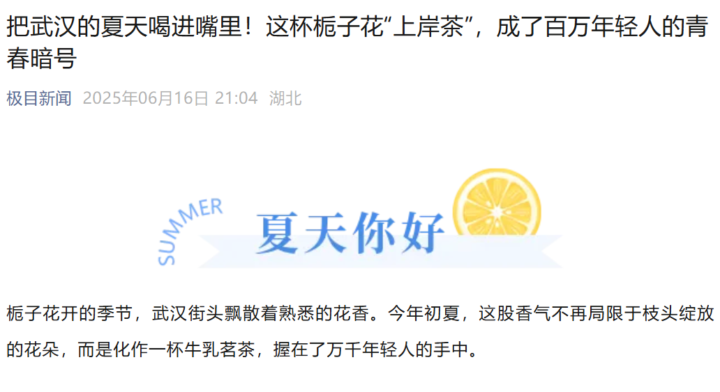 80f8aed930493d0f64112520f71fb383.png