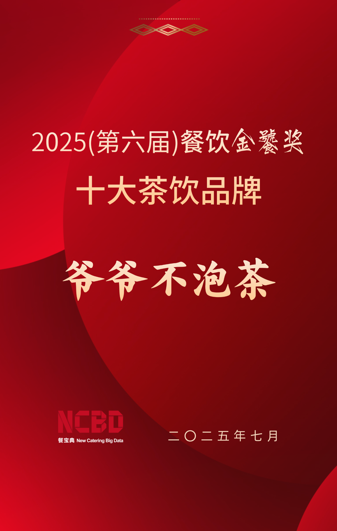 797f270c4955cbc402386c33f749308b.png