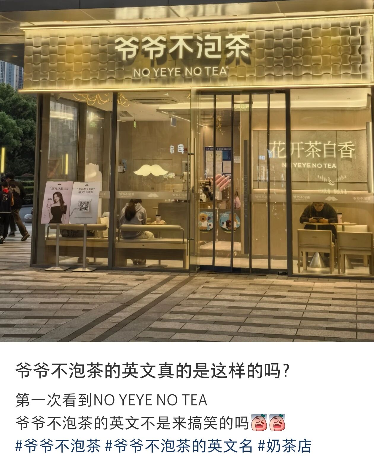5c04c945a6f64e984b9bdd71d64b2736.jpg