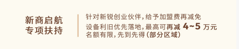 0d1cecb5cdb57bebe98dbfb36528ab26.png