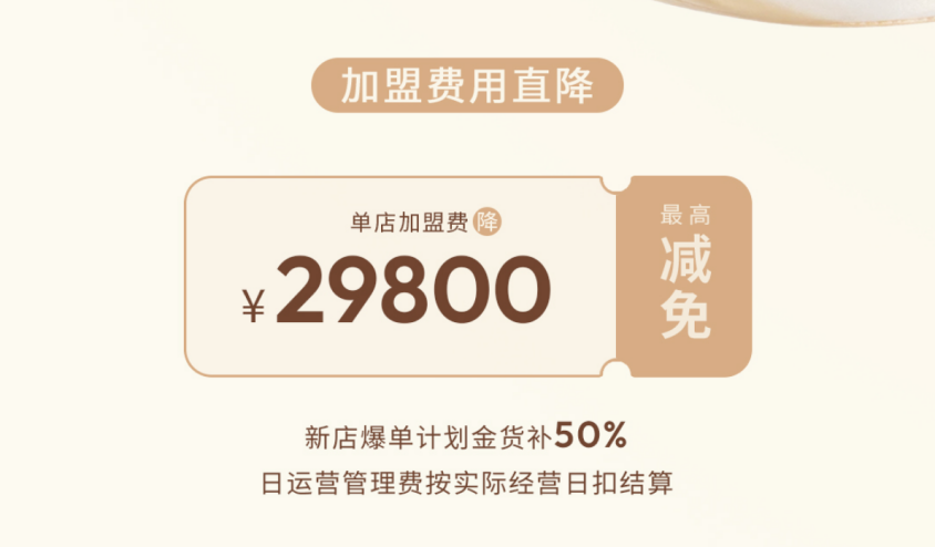 3042f5b357e451ab8100fb6d951aa817.png