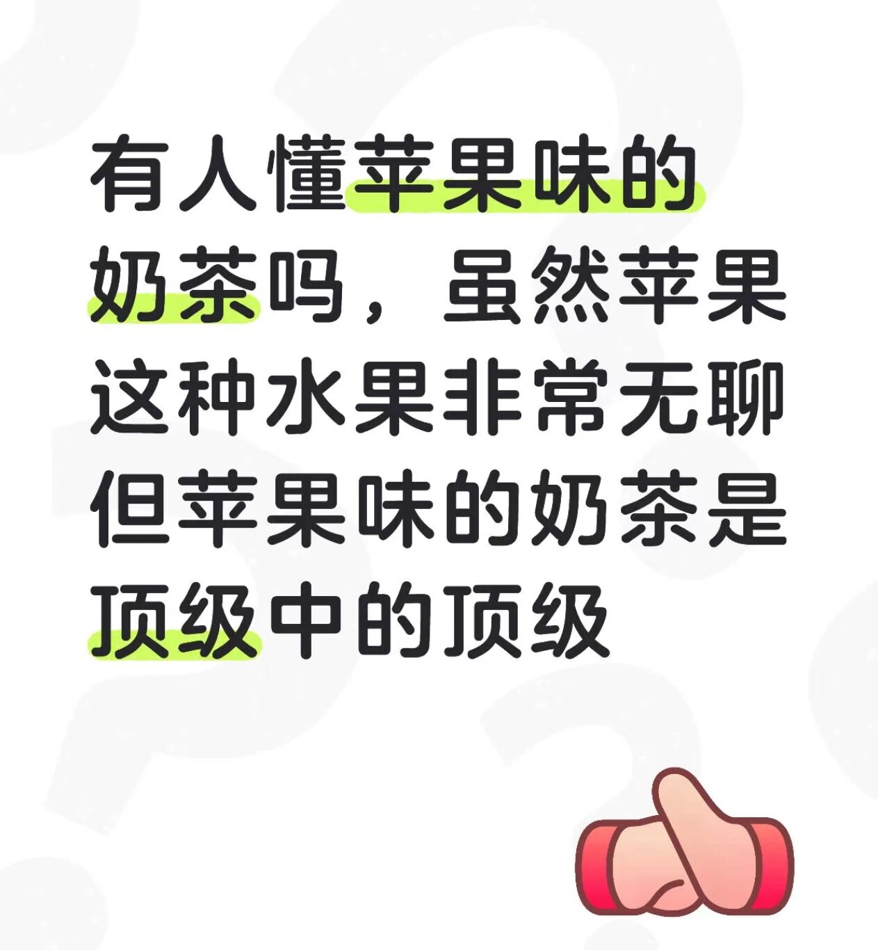 4623bd3e10de6f8f6188b67bc5a7e6a4.jpg