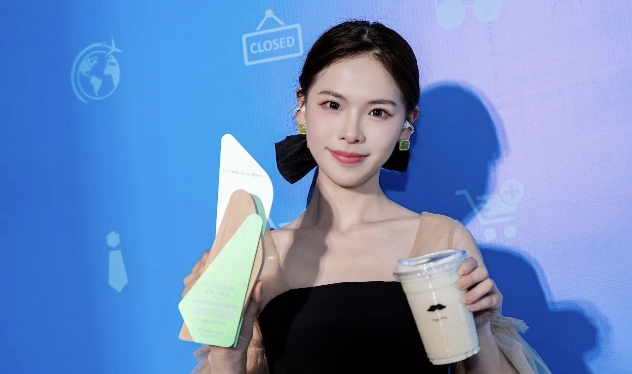 一杯好茶解emo！爷爷不泡茶「一颗红苹果」斩获“信任消费情绪价值好物”大奖！