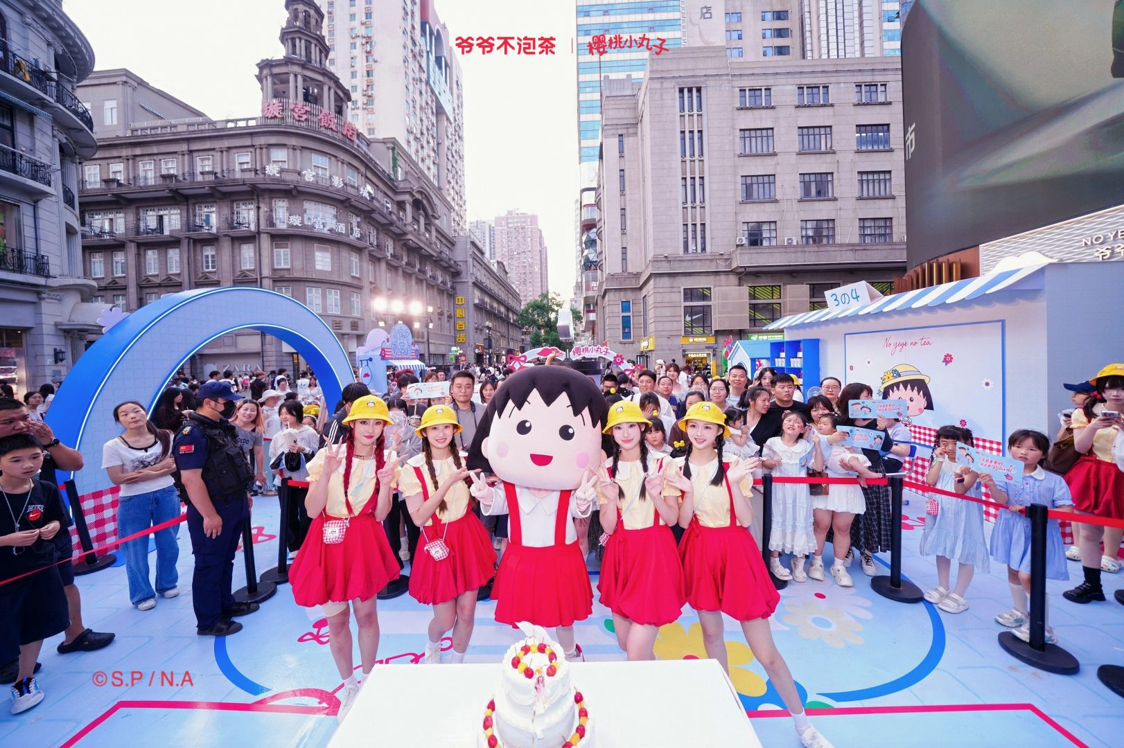 同样是IP联名，为什么爷爷不泡茶和小丸子是天选CP？