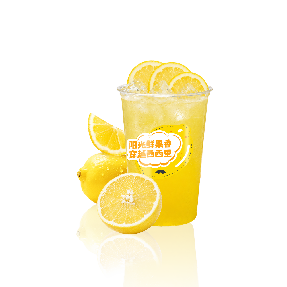 西西里柠檬柚