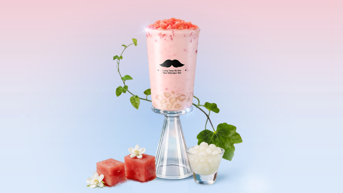 花香鲜果奶